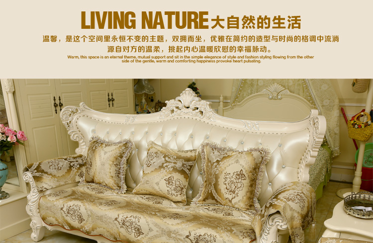 舒布艺坊 欧式沙发垫欧式布艺皮沙发防滑坐垫坐巾沙发巾沙发套装英伦系列可 定做 英伦蓝 扶手巾50*60包边款