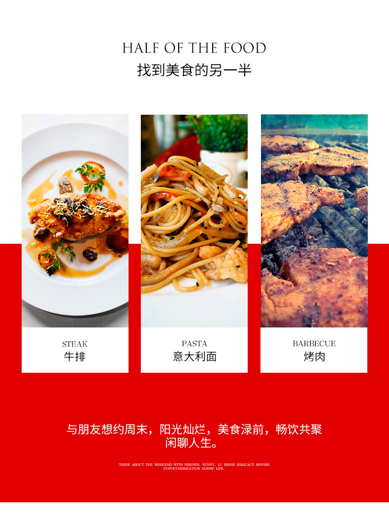 西班牙原瓶进口 小红帽 爱丽丝 TorreOria奥兰酒