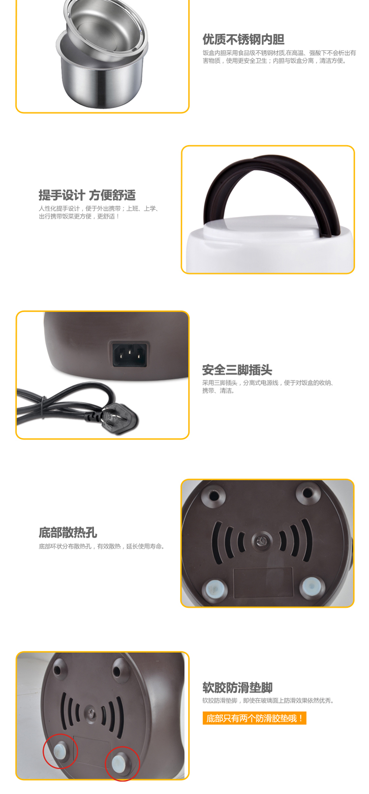 
                                        麦卓（MAKE JOY） 电热饭盒三层不锈钢内胆加热饭盒多功能插电保温饭盒蒸煮饭盒热饭器 ST-2760（咖啡色）                