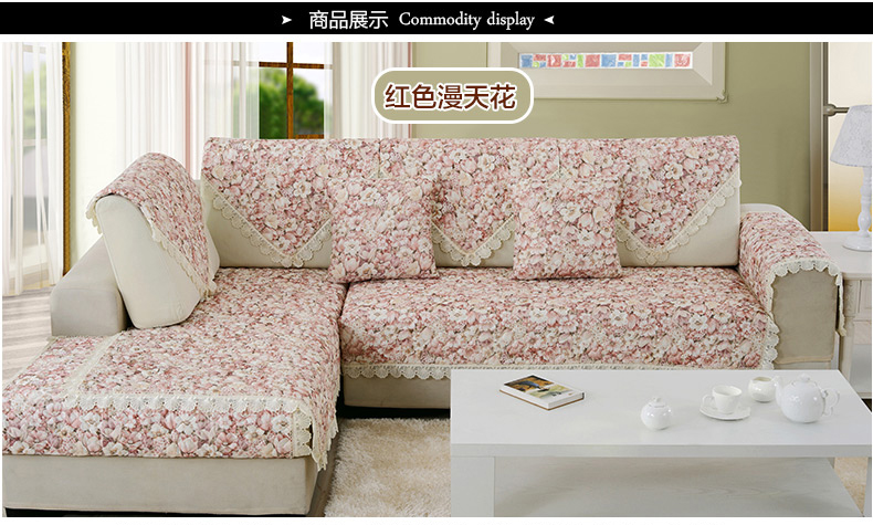 草色帘青四季仿亚麻沙发垫欧式防滑坐垫蕾丝沙发巾皮沙发套罩 灰蓝典雅 90*160cm 一条