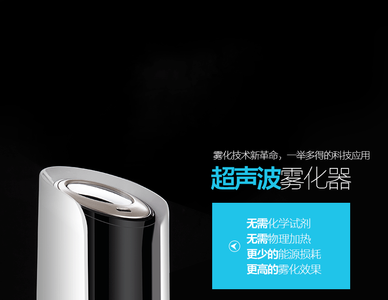 
                                        万途（WANTU） 加湿器家用加湿器微电脑智能加湿5L大容量QT-12 电脑遥控款-银色                