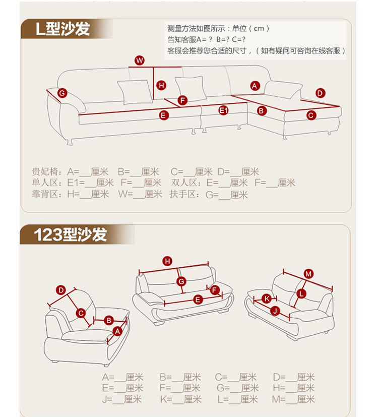 
                                        沁泰 全棉沙发垫四季套装防滑夏沙发坐垫椅垫子 幽静蓝 110*180cm单条                