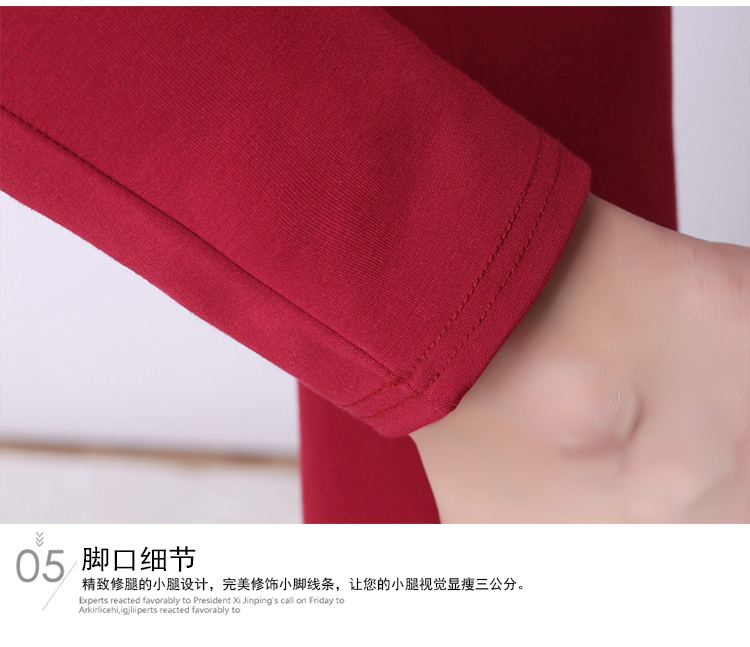 蜜娅炫2015秋冬黄金绒新款加绒加厚显瘦打底裤女外穿修身保暖棉裤女铅笔裤K80201 黑色加绒 XXXL