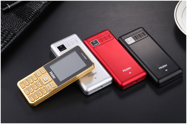 海尔 (Haier) M319 移动/联通2G 老人手机 金色