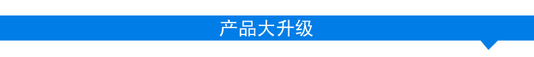 
                                                            家贝铝合金水质检测工具箱套装含BIO能量笔tds水质测试笔ph余氯酚兰钙镁矿物质试剂烧杯净水器仪器                