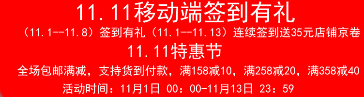 朵丝曼 2015欧洲站秋装新款修身两件套长袖针织卫衣运动套装女 黑色 M95-105斤