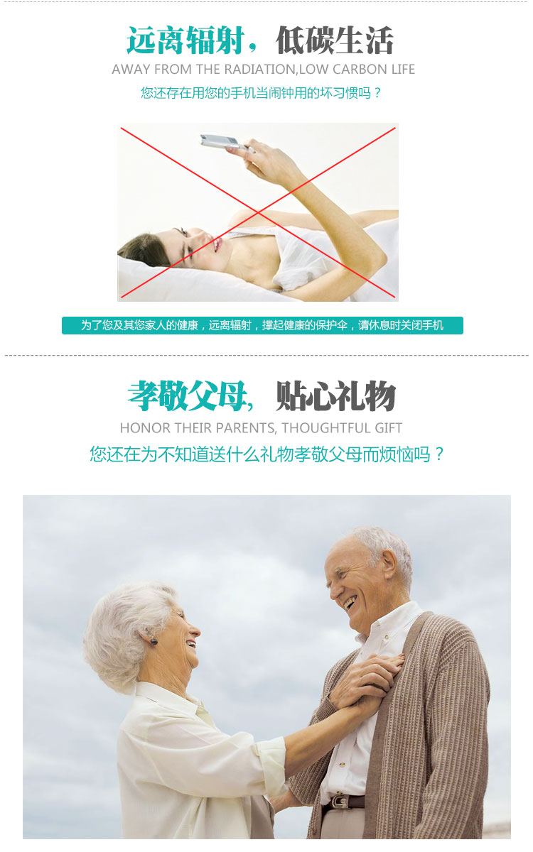 宏创008 客厅办公数码万年历电子时钟钟表 节能双温度方形电子钟挂钟客厅 中国红