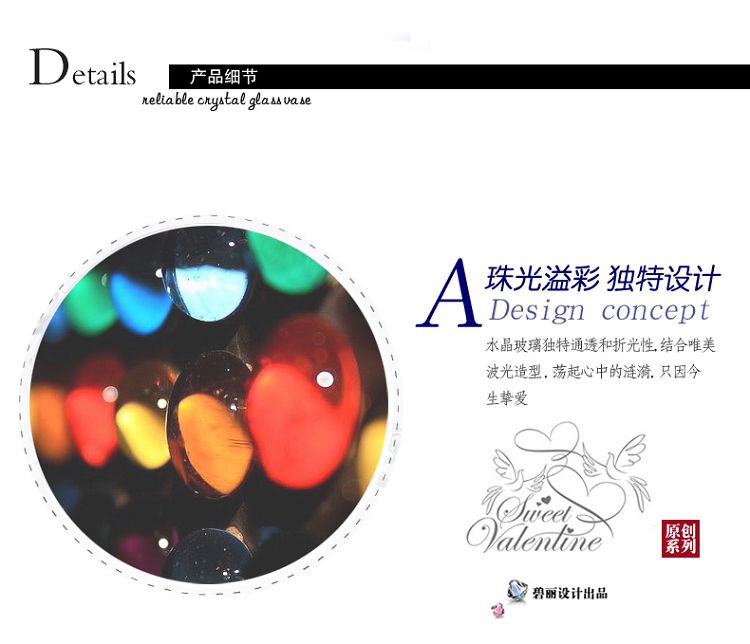 
                                        碧丽 炫彩工艺欧式泡泡水果盘 幻彩珠光玻璃果盘果篓家居装饰品装饰摆件 包邮 果盘+果斗                