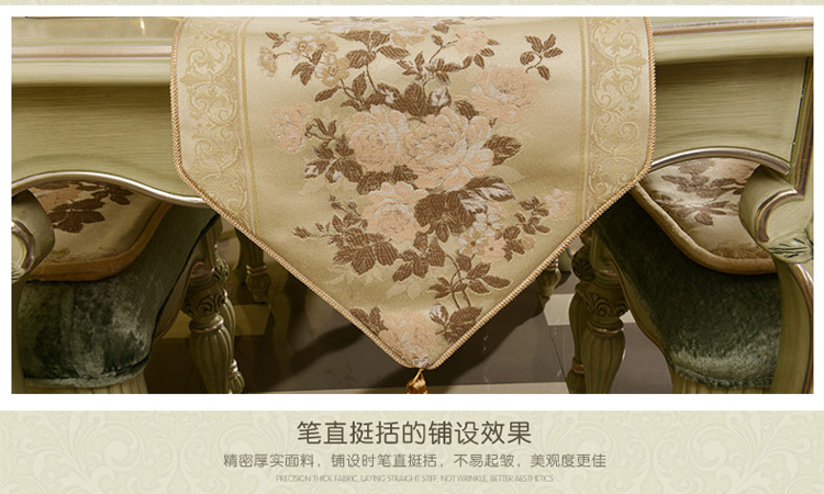 
                                        圣美绮 欧式布艺桌旗餐桌旗茶几旗桌布 朵朵情1013-33神秘黑 桌旗34*240cm                