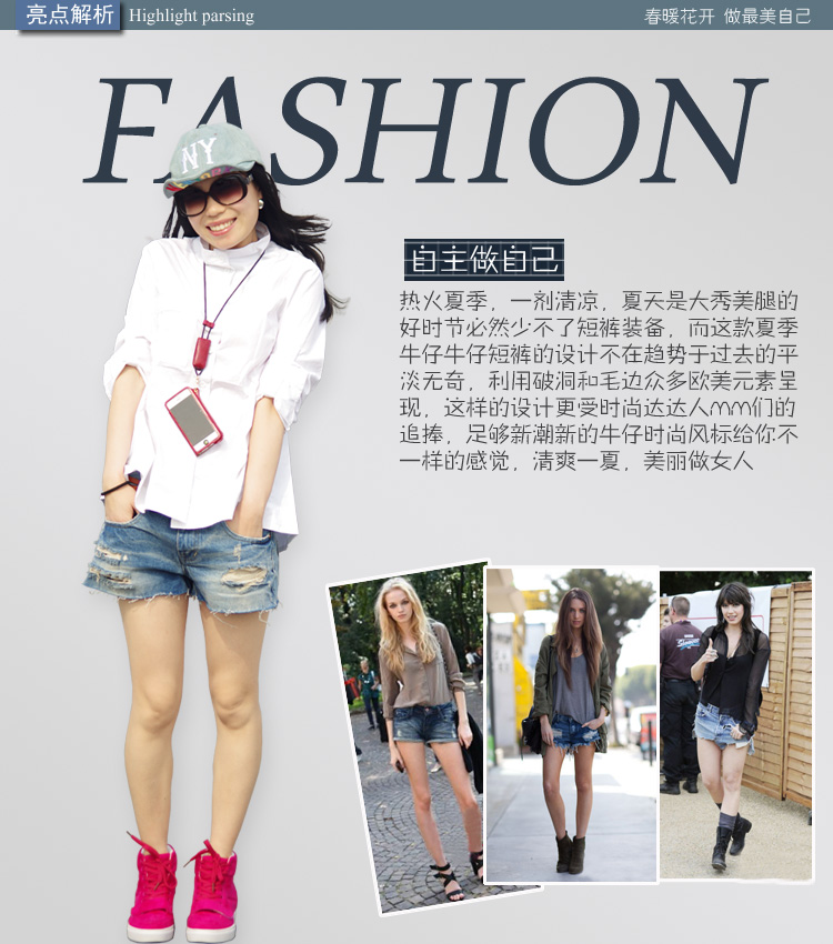 款 超级显瘦洋气时尚女阔腿休闲宽松<em>不贴身</em>女