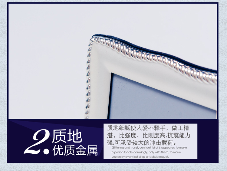 
                                                            弗莱文茨金属相框摆台相架6/7/8/10寸镜框欧式创意儿童婚纱照片 8寸                