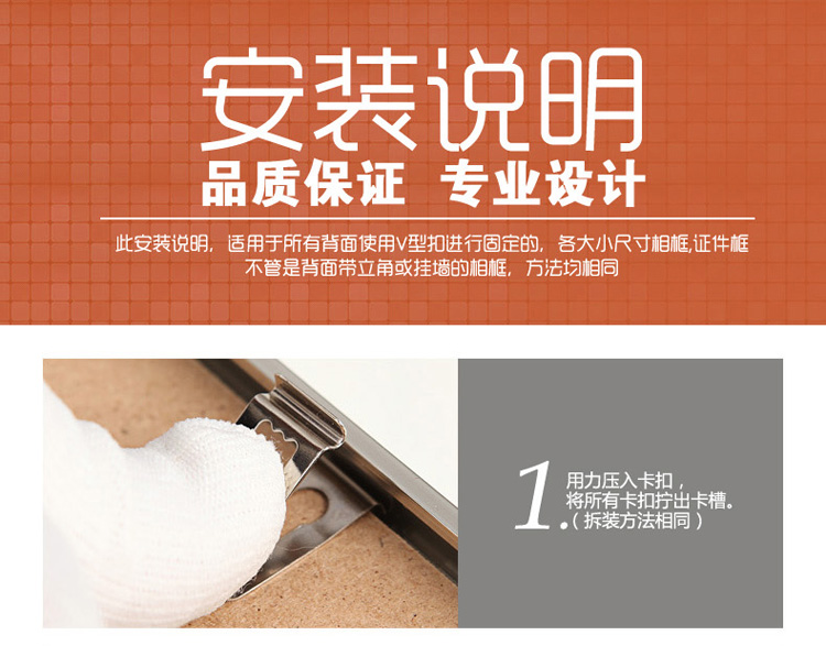 
                                        宽途 铝合金广告框海报框挂墙 画框a4相框挂墙定做画框架 展架海报架定制框 订做60 80 黑色 70X100 (2个起拍)                