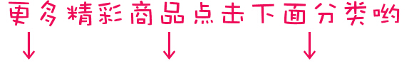 
                                        天马Tenma 固定式塑料抽屉柜三层办公收纳柜文件储物柜无滑轮                