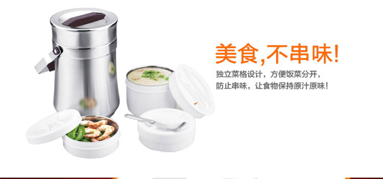 
                                        震龙304不锈钢保温饭盒 焖烧壶真空保温提锅 大容量便携防溢漏多层保温桶 黑柄1.6L                