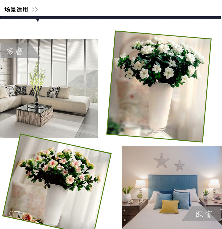 【畅宁】沙漠玫瑰2束（不含瓶）仿真花装饰花假花家居装饰 家居摆件绢花客厅摆件干花 粉紫