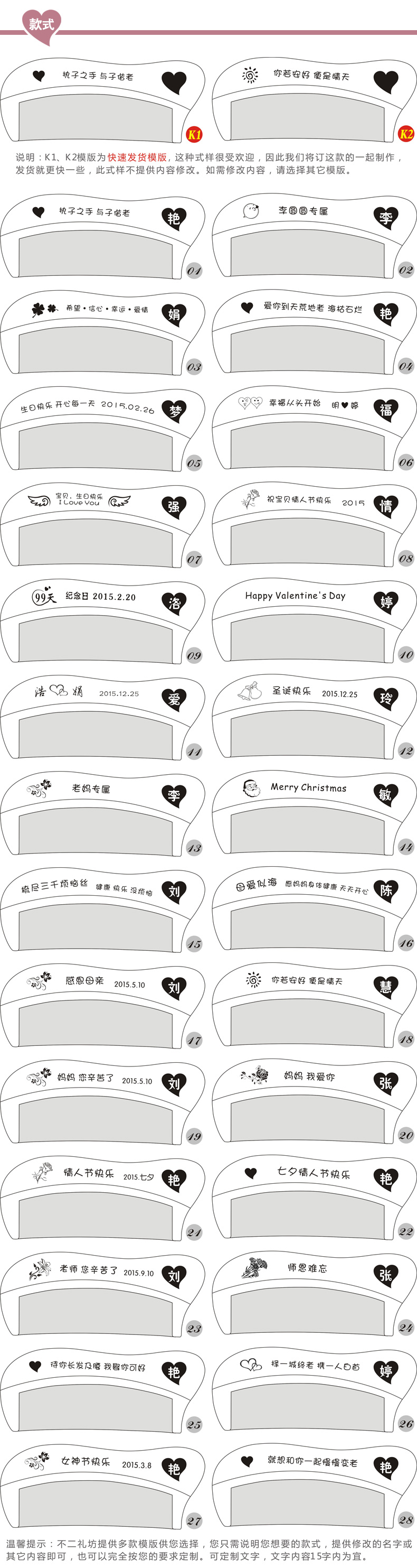 不二礼坊 刻字牛角梳子创意礼品 生日礼物女友 实用礼物送女生朋友表白惊喜 紫罗兰牛角梳