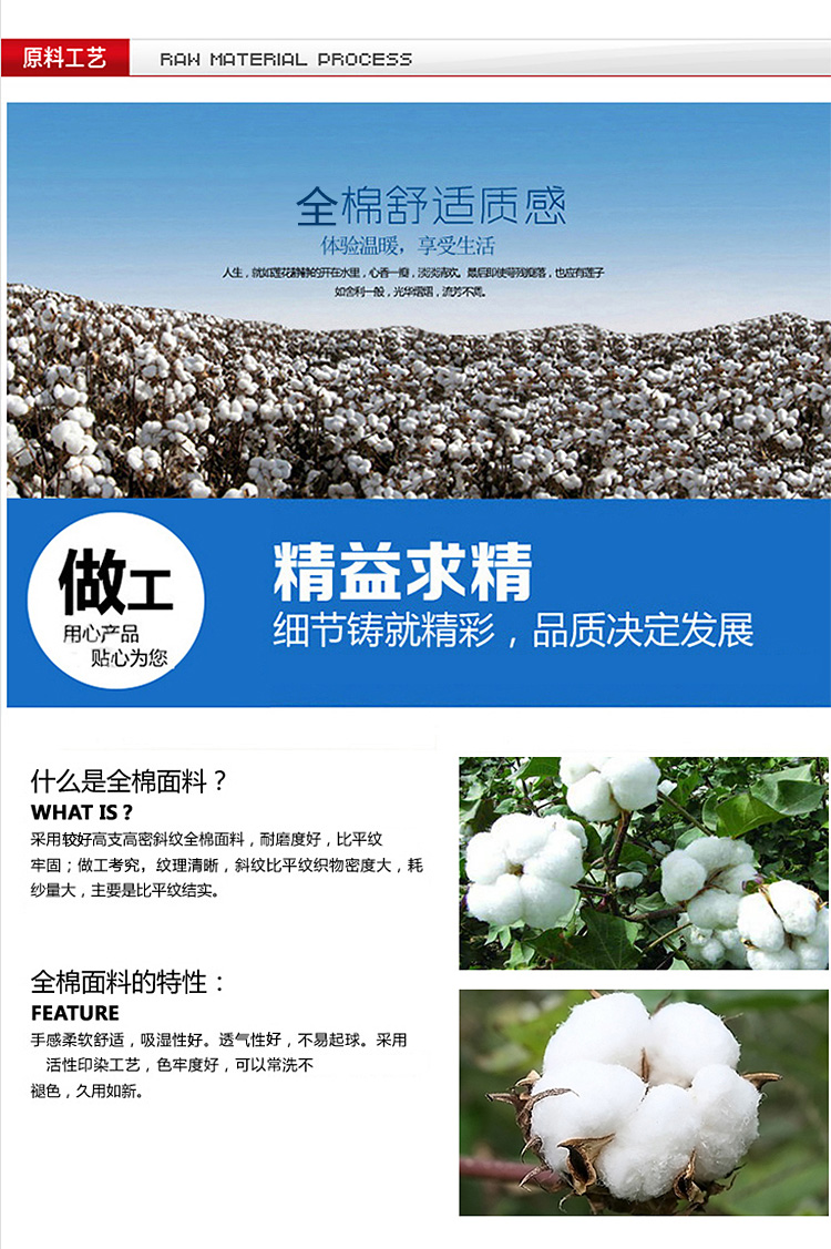 【满4件减1件 家装节跨店铺4免1】蝶饰坊 全棉缎条床笠 全棉纯色床罩 席梦思保护罩 驼色 120*200*25cm