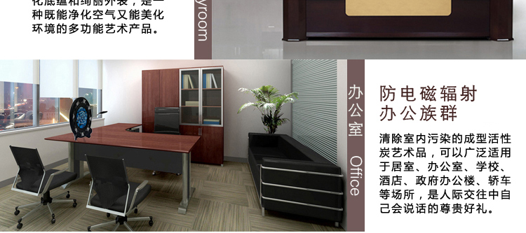 金乌炭雕 Klinart炭雕系列 蓝色中号富贵芙蓉盘 摆件|饰品|创意礼品 活性炭 除甲醛