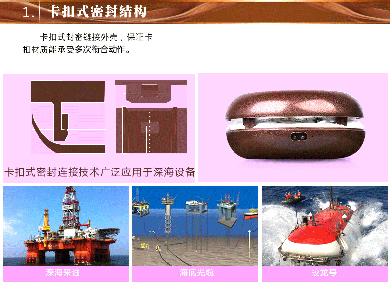 
                                        NSURE/苏美LSB-K5皮纹暖手宝 充电电暖宝热水袋迷你热宝毛绒暖宝 象牙白色                