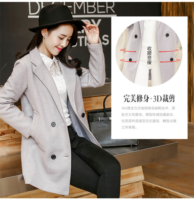 贞凡2015秋冬季新款韩版女装修身毛呢外套双排扣中长款胖MM呢子大衣休闲毛呢大衣 红色 L