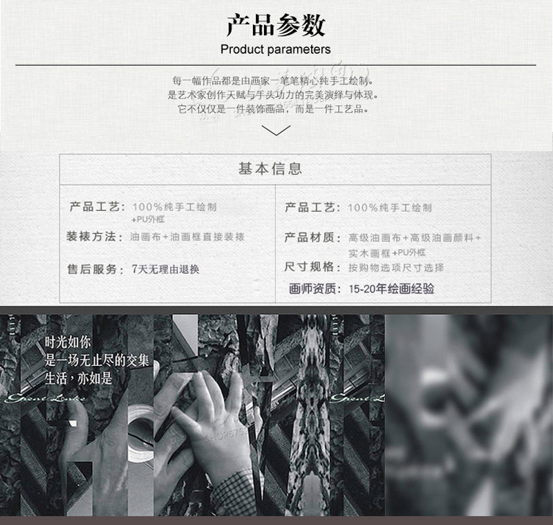 
                                        从美家装手绘简约酒店家居装饰画客厅玄关走廊过道挂画厚油发财树抽象刀画欧式现代挂画金钱树油画 T型框    金色 连框90*180cm                