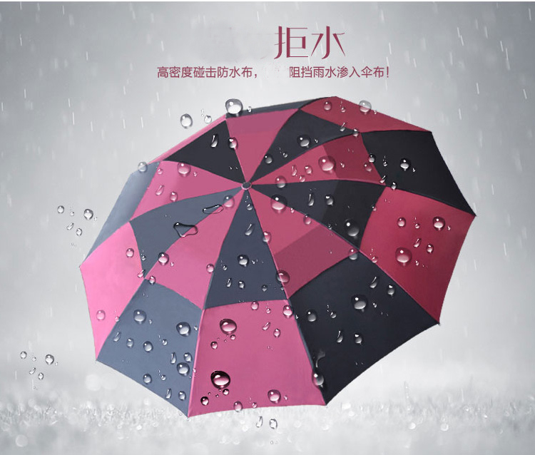 
                                                            天堂伞 十骨钢骨商务晴雨伞 三折雨伞太阳伞  广告伞可定制印刷印字企业logo 双人款-3311E碰-黑色                