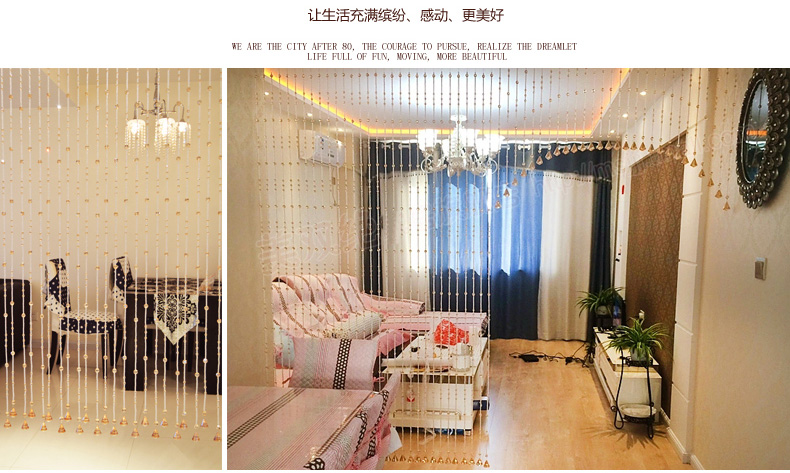 
                                        门帘水晶珠帘隔断帘成品玄关半帘客厅卧室屏风帘挂帘子窗帘装饰床帘屏风帘 香槟20条弧形                