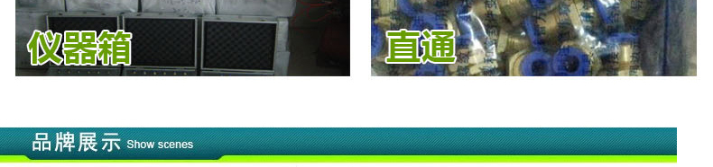 空气检测仪甲醛苯 六八合一室内空气质量检测仪器甲醛检测仪专业
