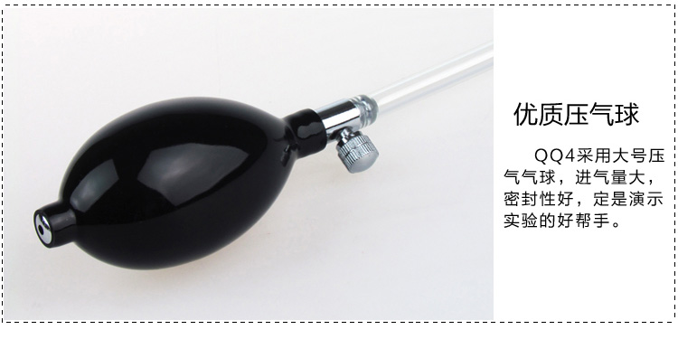 家贝安利净水器示范工具 QQ4示范工具安利净水器滤芯壁挂架水龙头配件