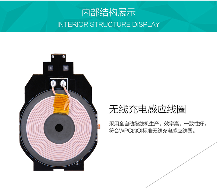 无线充电和有线充电_充电插头器无线器_无线充电器要充电吗