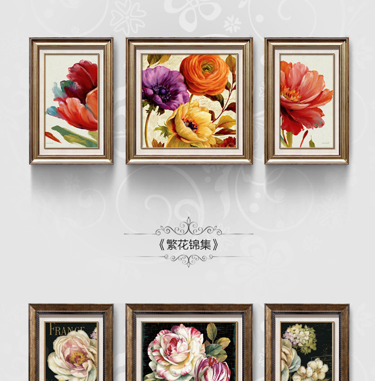 旦晨客厅装饰画沙发背景画卧室餐厅现代三联组合墙画挂画壁画花卉 发财树-淡雅金色P01-ST 左50*70cm 中70*70cm 右50*70