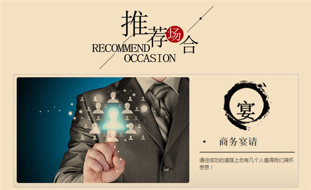 百年牛栏山二锅头 北京二锅头白酒礼盒 纯粮食