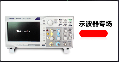 数显电源30v电源实验电源线性稳压电源30v3a5aaps3003s3d双路30v3a