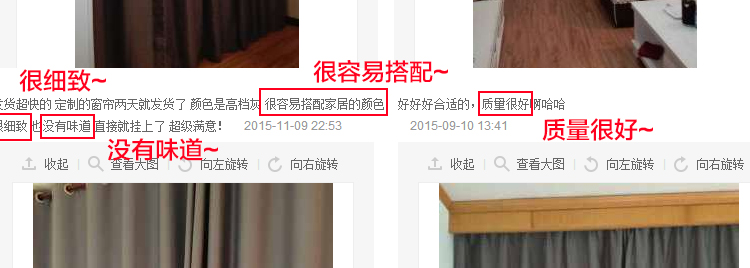 虎帝高精密阻燃全遮光窗帘卧室阳台加厚隔音窗帘成品定制 深灰色 定制尺寸