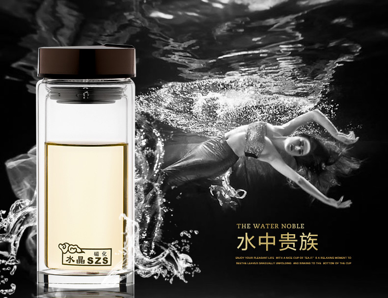 
                                        水中神470ml大容量 双层玻璃茶杯 耐热水杯 礼盒装9072                