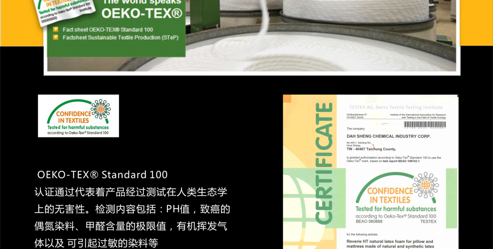 
                                                            DIWAYS迪维思 泰国乳胶枕天然橡胶枕颈椎枕护颈枕酒店睡眠单人枕头透气枕芯 【经典款】含天丝外套 60*40*12/10CM                