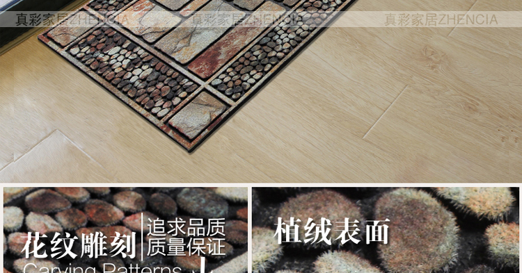 真彩 进门垫脚垫地垫大门口入户欧式别墅蹭土垫 别墅大理石 56x120cm