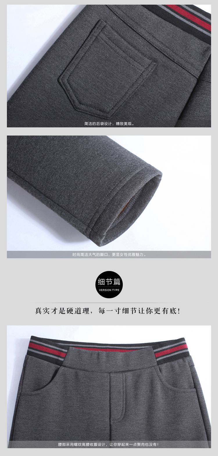 儒雅琪2015秋冬新款大码高腰紧身弹力修身长裤铅笔裤休闲裤女小脚 加绒加厚打底裤x1002 黑色  XL