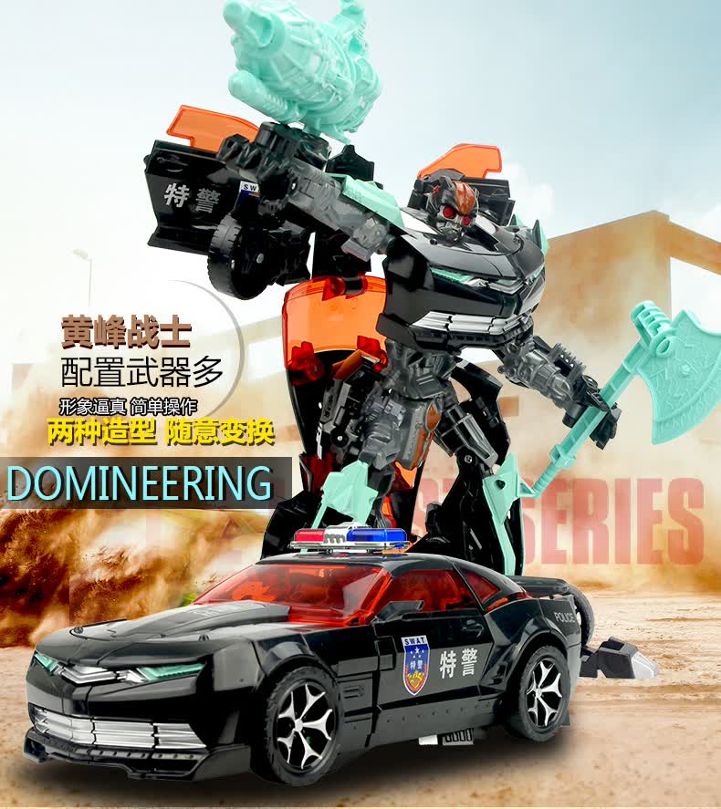 变形玩具金刚4大号车模汽车人机器人大黄蜂模型儿童男孩玩具礼物 8820