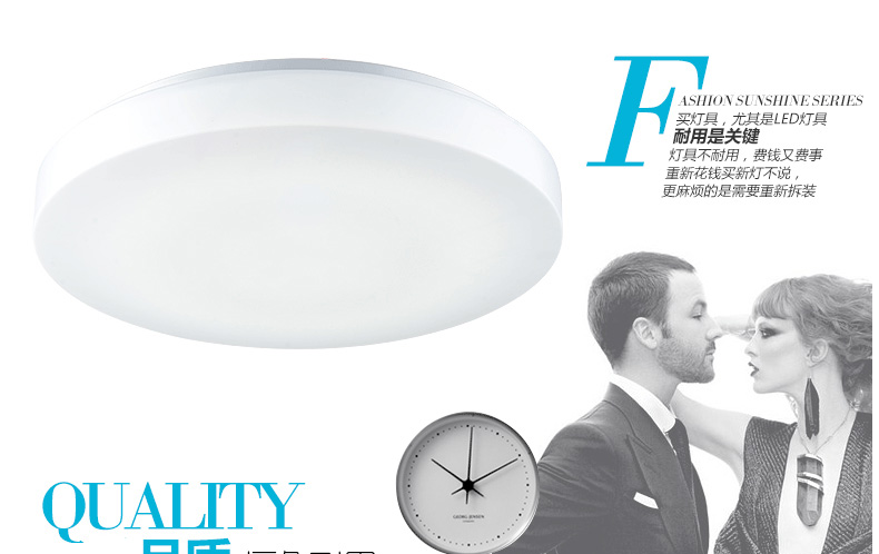 佐凡led吸顶灯卧室灯客厅灯现代简约过道阳台灯厨卫灯具灯饰 小号白光12W2252B