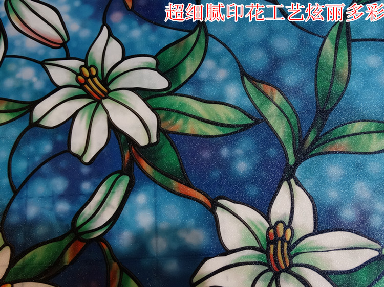 莱恩斯玻璃贴膜窗贴玻璃贴纸磨砂玻璃纸透光不透明玻璃窗贴膜卫生间玻璃膜磨砂膜无胶静电窗户贴纸 0.6米宽1米长百合