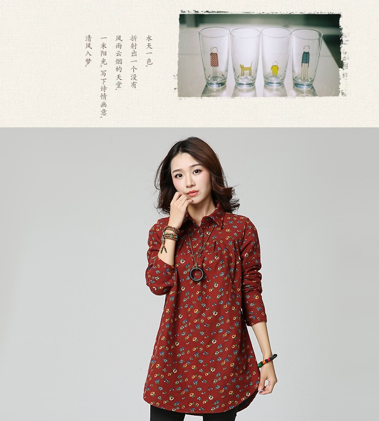 霏雨初霁2015秋冬长袖衬衫女夹棉文艺碎花大码中长款套头衬衣外套410 藏青色 L