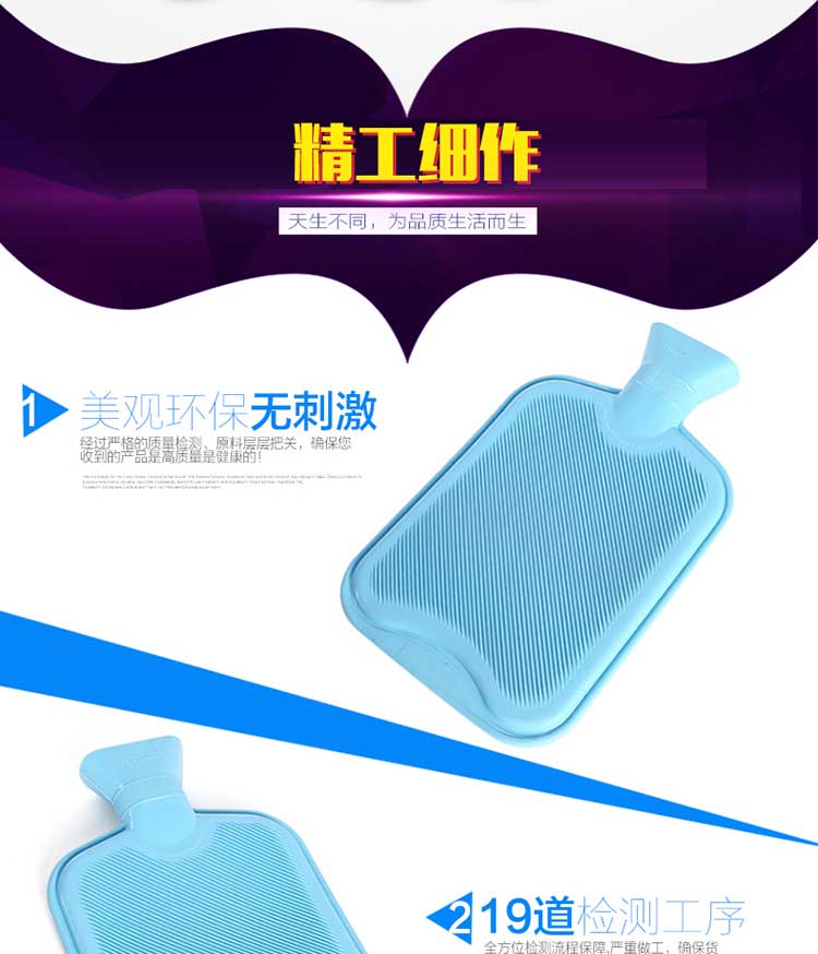 乾越（qianyue）橡胶热水袋可充水暖手袋保暖袋 颜色随机