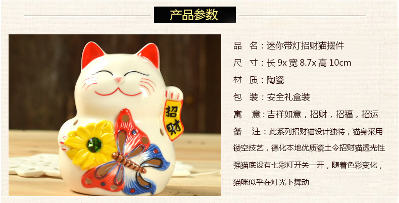 
                                        
                                        星扉超大号金色招财猫开业礼品摆件 陶瓷存钱罐储蓄罐 创意办公室摆件工艺品家居装饰品 金彩金运招财                