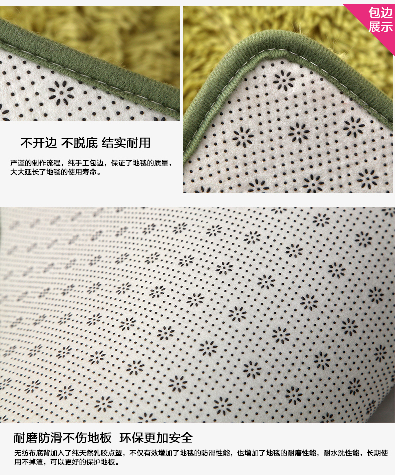 瑞天之家 现代加厚丝毛地毯客厅卧室床边毯茶几垫 防滑地垫满铺定制3.0cm 卡其 约0.8*1.6米