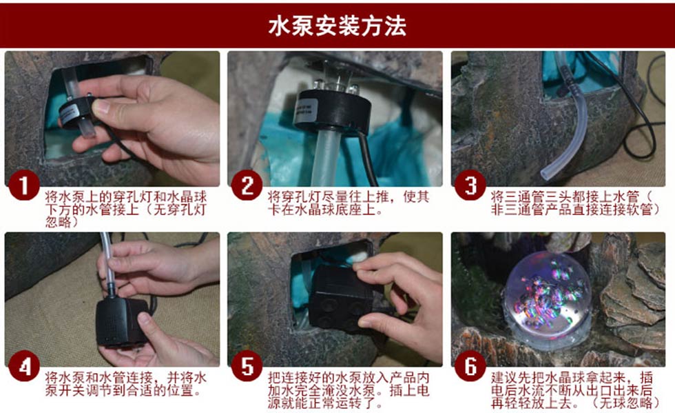 
                                        流水摆件 大型假山喷泉创意家居装饰品客厅工艺品中秋节礼品 送礼中秋礼物 15913                