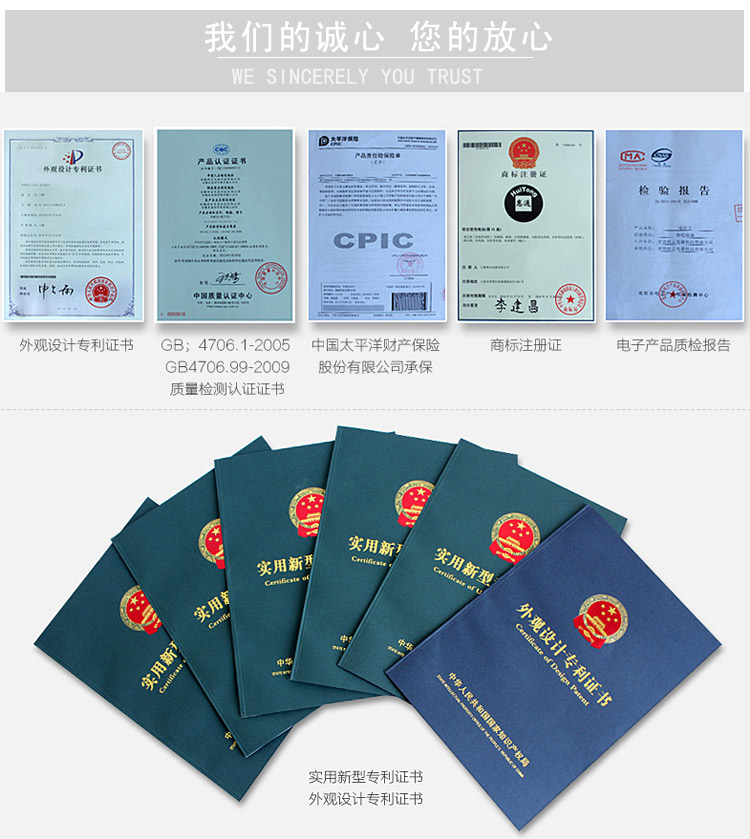 惠通 热水袋已注水充电保暖防爆暖手宝暖水袋可拆修暖宫暖腰宝 G1602