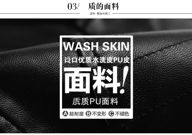 澜黛芬2015秋装新款机车小皮衣女春秋装短款修身Pu夹克韩版西装外套女9028 酒红色  L
