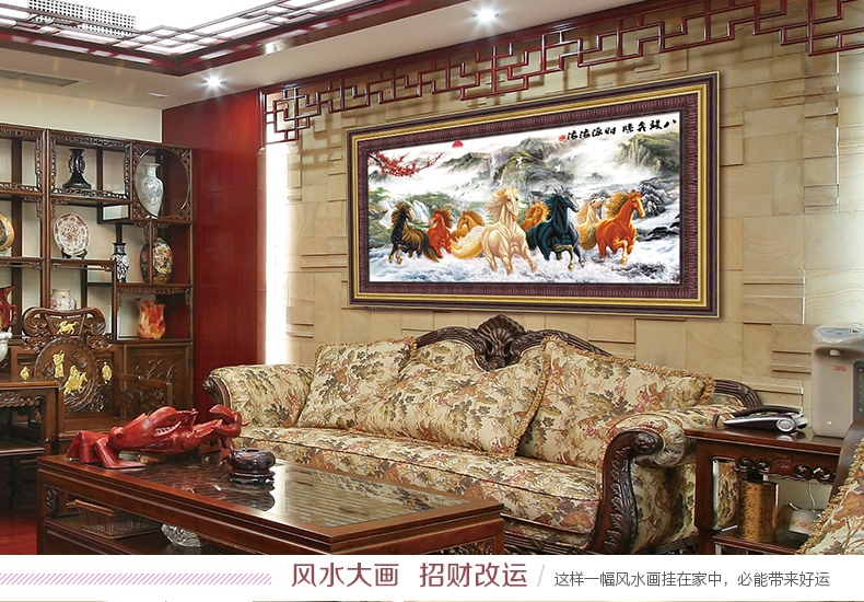 
                                        ks十字绣专柜专卖新款3D清新印花布棉线系列2米大幅客厅画八匹马八骏图 3D印花 12格布 215*109cm 埃及长绒棉                