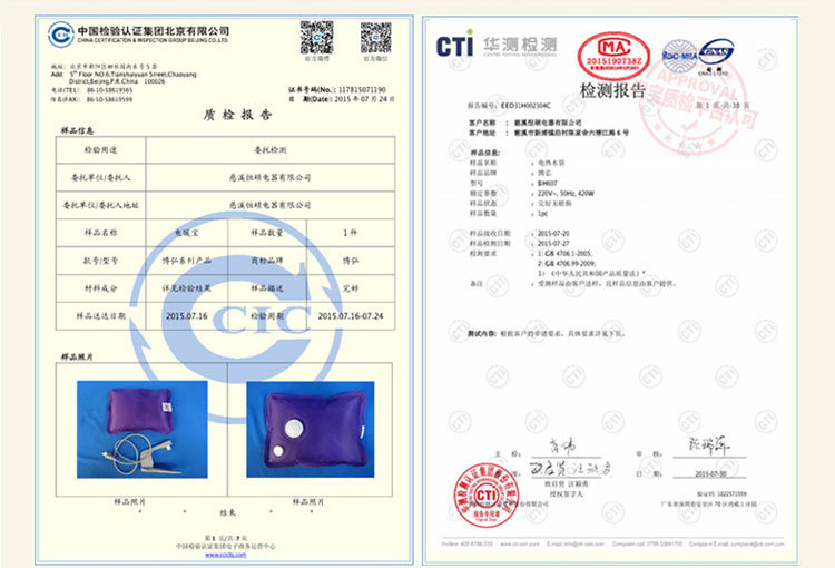 卡通防爆热水袋 充电注水暖手宝水电分离双插手可拆洗暖手抱枕 米字旗